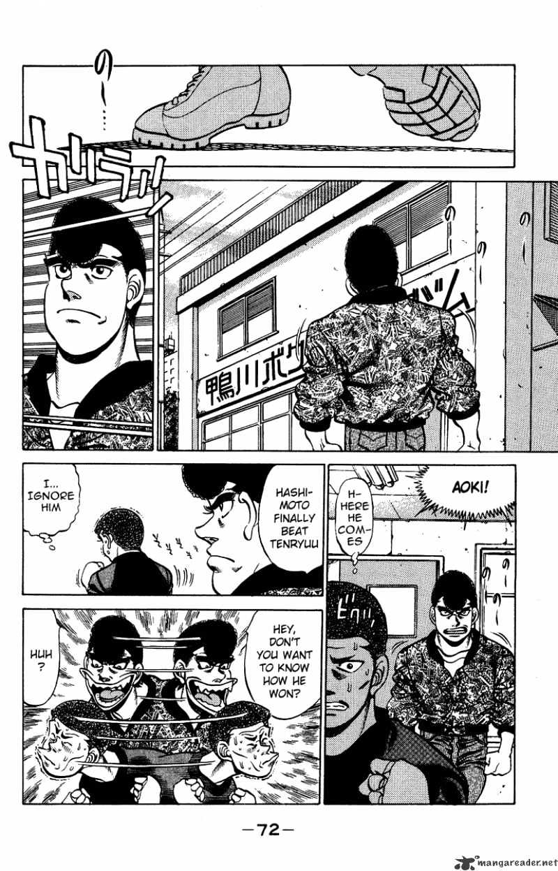 Hajime no Ippo: Fighting Spirit, Chapter 209 image 10
